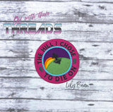 DIGITAL DOWNLOAD The Hill I Chose Patch 3 SIZES INCLUDED 2 OPTIONS INCLUDED