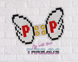 DIGITAL DOWNLOAD 8 Bit P Wings Shoe Boot SATIN AND BEAN STITCH EYELET OPTIONS INCLUDED