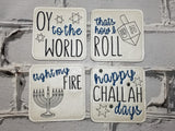 DIGITAL DOWNLOAD 4x4 Hanukkah Coaster Set